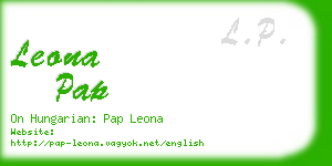 leona pap business card